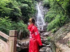 -浙北大峡谷