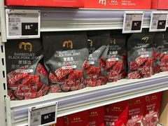 -麦德龙(青羊店)