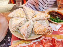 香蕉酥饼-蜀大侠火锅(森兰花园城店)