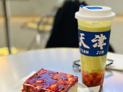 -禾沐·轻食·面包·咖啡