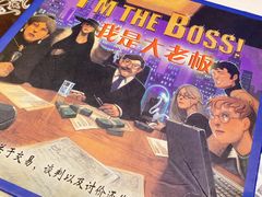 -Moss7Club 剧本杀桌游(inspark店)