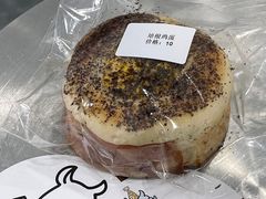 -雀食面包店(钟楼店)