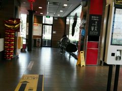 -麦当劳(新新大道岗丰店)