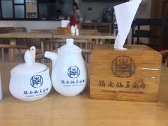 -镇南锅盖面馆(解放路店)