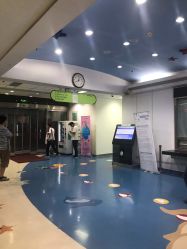 -首都医科大学附属北京儿童医院