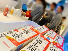 -兰熊鲜奶(西直门凯德mall店)
