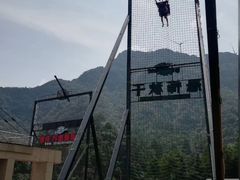 -梦幻奥陶纪景区