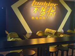 -不倒翁实景剧情密室逃脱(光明凤凰城站店)