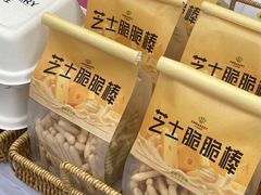 -金茂览秀城