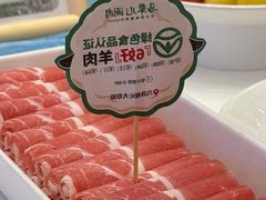 -牛街·马辈儿涮肉(牛街总店)