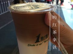 -1点点(岗顶店)