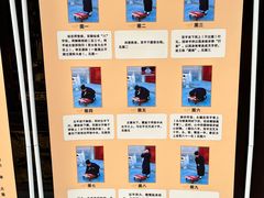 -长春观