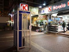 -红茶馆(油麻地店)