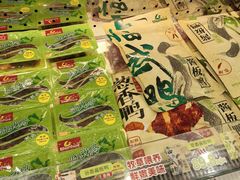 -舜华临武鸭·湖南零食特产(三王街店)