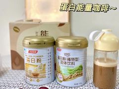 -上海市第一医药商店(南京东路店)