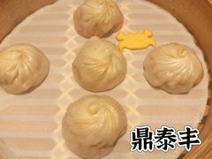 -鼎泰丰(国金中心店)