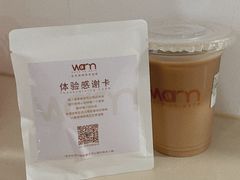 -Cafe on warm(丹霞店)