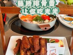 -创味·民间海南菜·非遗藤桥排骨(藤桥·免税城店)