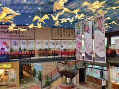 -鹅城