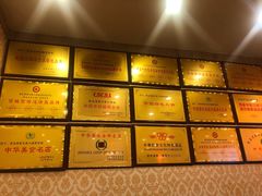 -清真·马家火锅美食城(镇江北路店)
