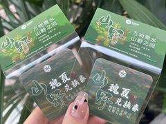 -WATER CAFE(广厦店)