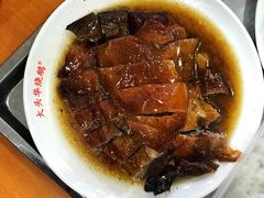烧鹅四分之一只-黄连大头华烧鹅店(大良店)