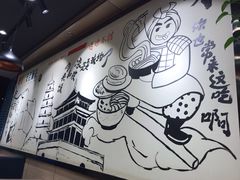 -焦记老潼关肉夹馍(东五路店)