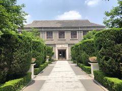 -南京中国近代史遗址博物馆(南京总统府)