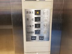 -尚成·蓝色港湾恒温游泳馆