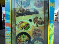 -城市大道红炉披萨烘焙坊