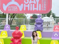 -东莞松山湖万象汇