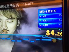 -星聚会KTV(北京世贸天阶店)
