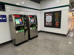 -嘉善路(地铁站)