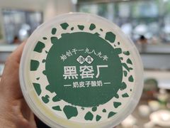 -黑窑厂糖油饼烤鸭·清真菜(黑窑厂街店)