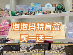 -JOYCODE(大红门银泰百货店)