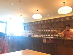 -正安中医(广渠店)