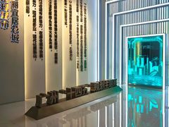 -广州市城市规划展览中心