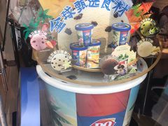 -DQ·蛋糕·冰淇淋(五角场万达店)