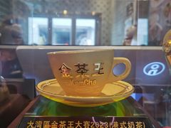 -龙记·香港茶餐厅(海上世界店)