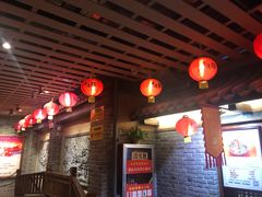 大堂-古渡驛(丽彩·潮流港店)