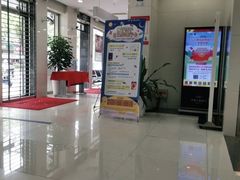 -中国工商银行(上海市大木桥路支行)