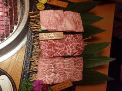 和牛三种-本寻烧肉酒场(双井店)