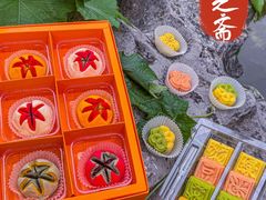 -乾芝斋·苏式糕点·碧螺春茶酥(平江路店)