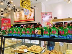 -味多美蛋糕(六里桥店)