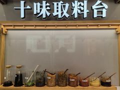 -小满手工粉(北京来福士店)