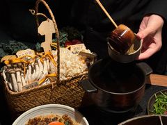 -大龙燚·旷野鲜火锅(广州首店)