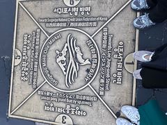 -西归浦每天偶来市场