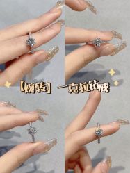 -Zbird钻石小鸟·钻戒婚戒定制高端珠宝私人定制中心