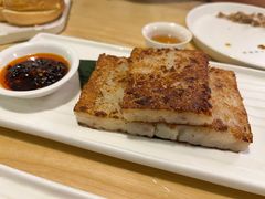 腊味萝卜糕-陆兴记