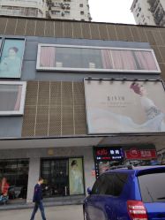 点击看大图 -盘子女人坊古装写真摄影(深圳店)